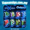 sp2s galaxy