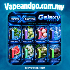 sp2s galaxy